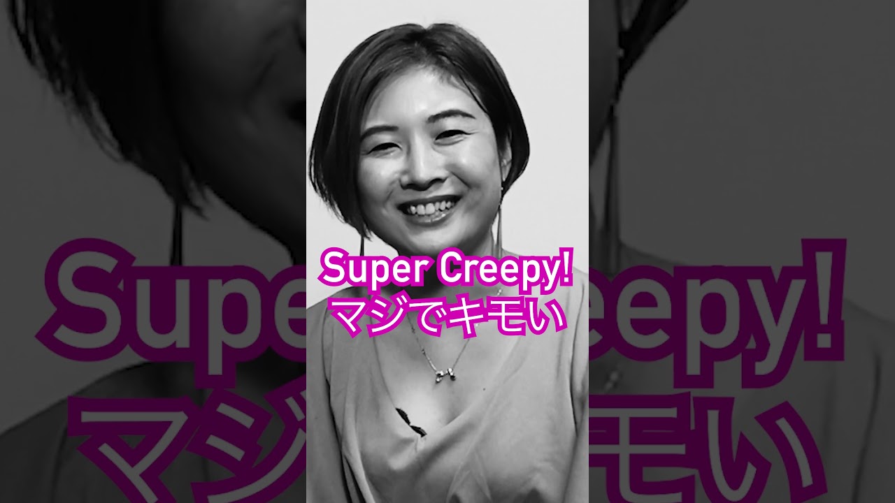 Foreigners Who Want To Date Japanese Women #shorts  #japaneseculture #japanesecomedian  #meshida