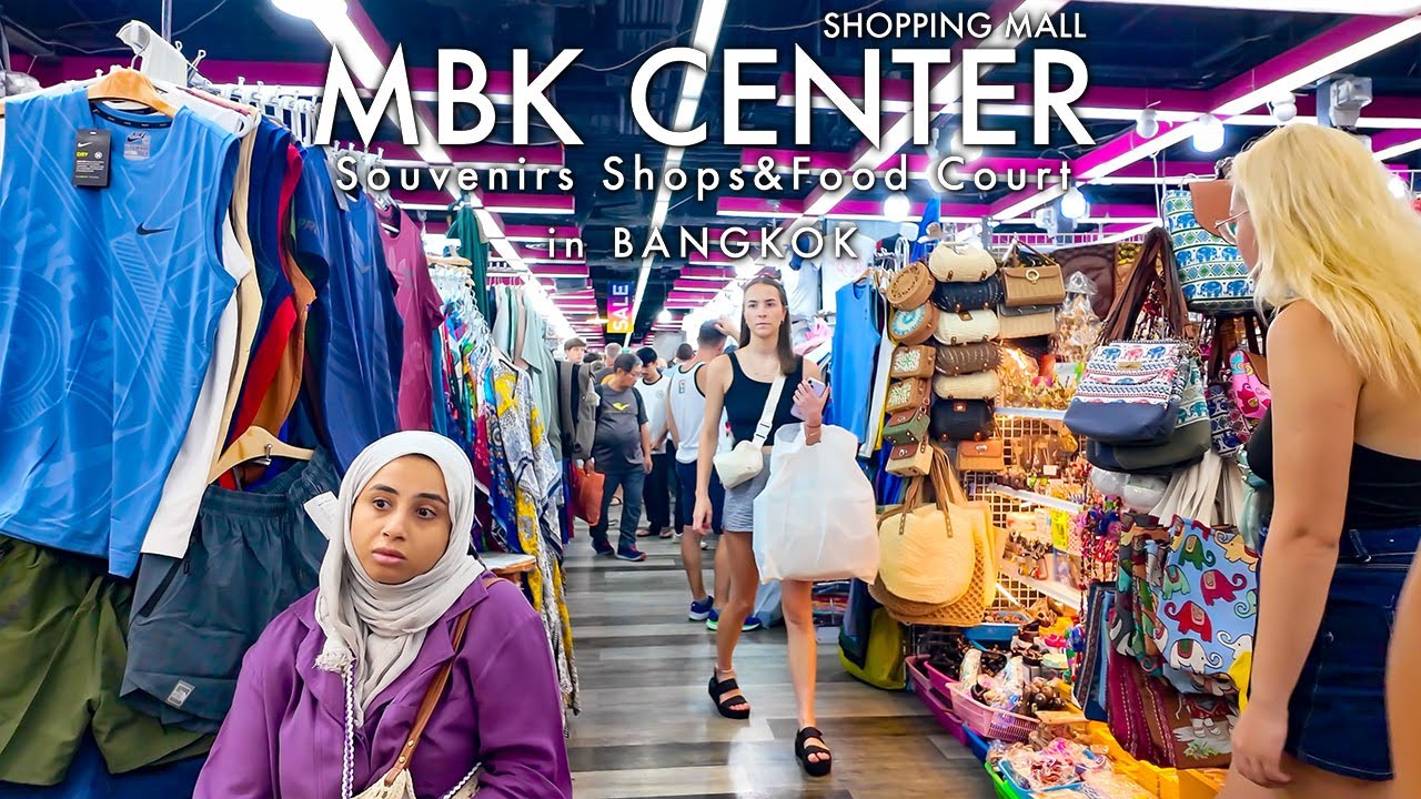 MBK CENTER / Food Court & Souvenirs Shopping Street / 4 August 2025