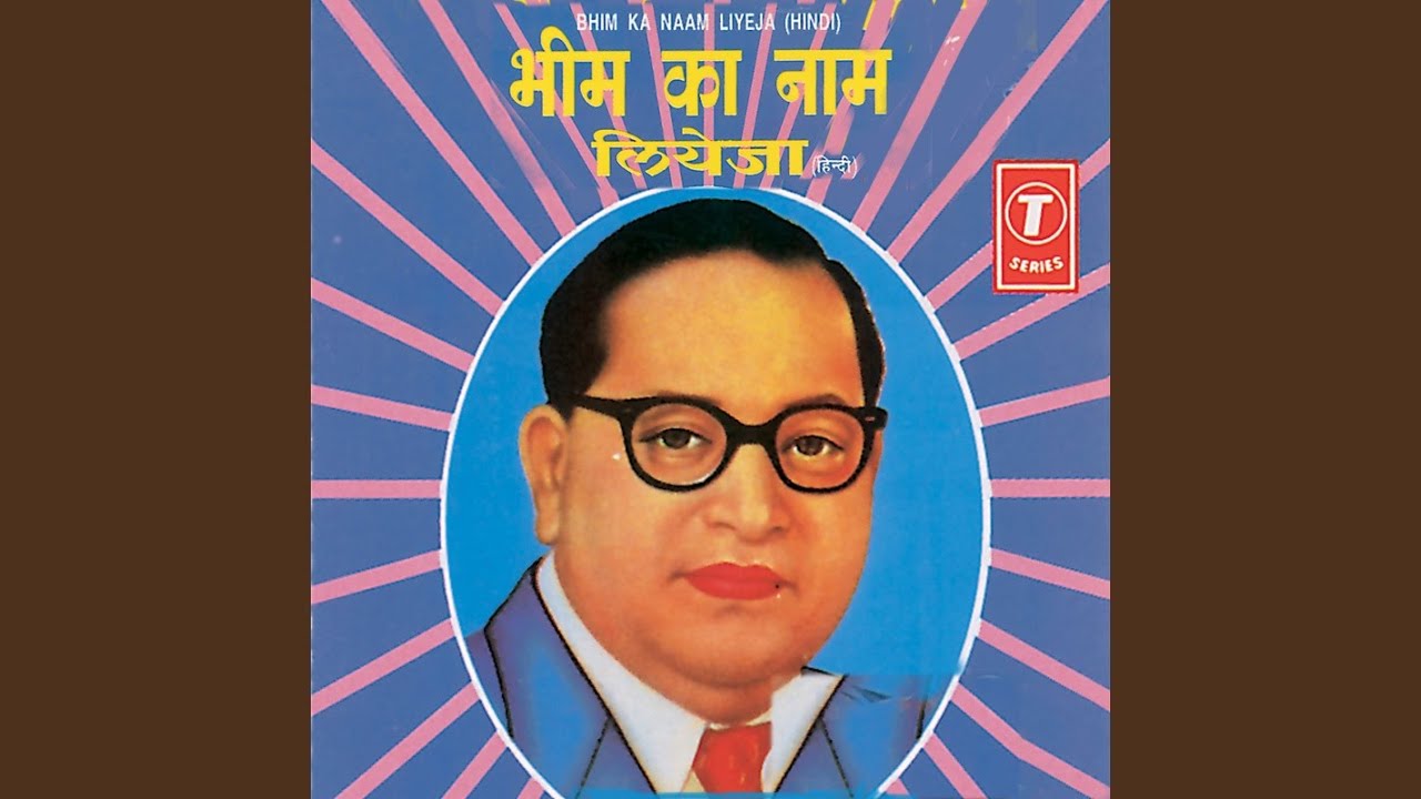 Chal Barabar Chal Nagpur