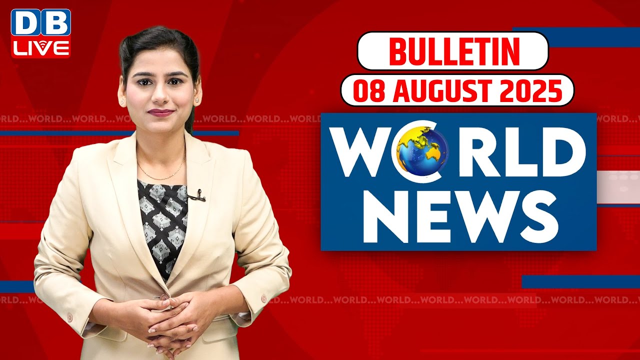 World News | ख़बरें विदेश की | 8 August 2025 | Donald Trump | International News | Russia Ukraine War