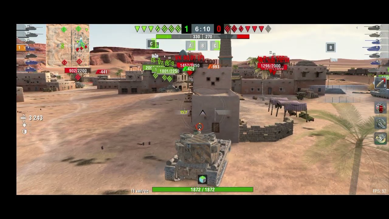 A fierce battle 