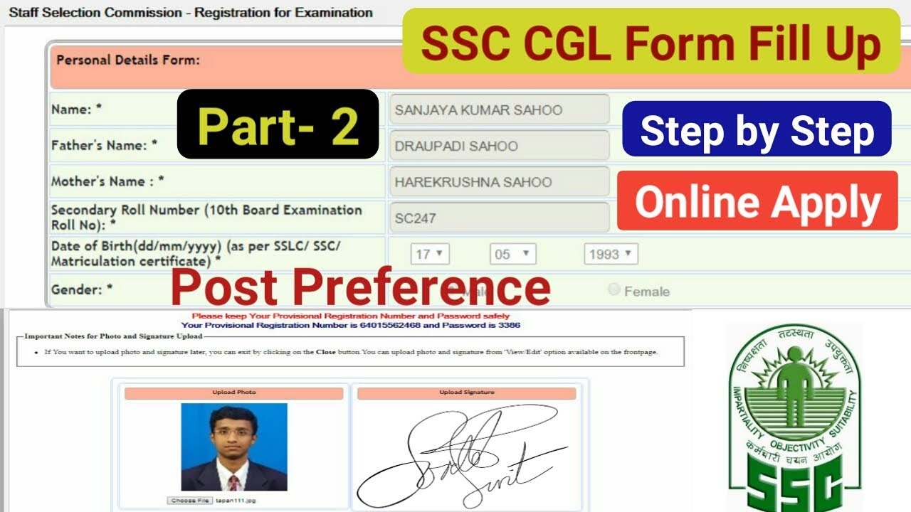 How to Fill Online Form of SSC CGL Recruitment 2018. Select Post Preference/Online payment Mode