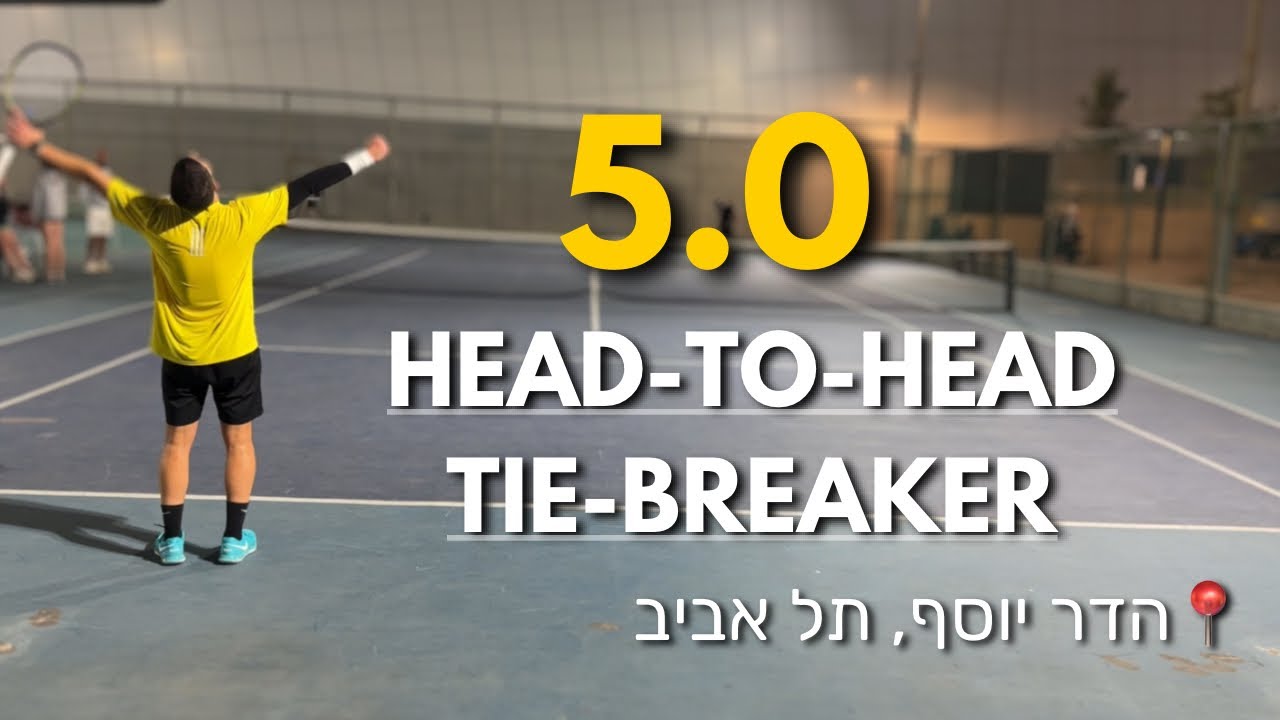 5.0 Clash: Who Takes the Tiebreaker? | Tennis Match | סט נגד לידור