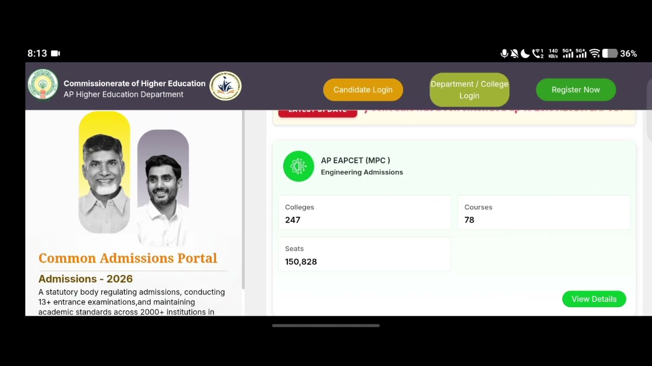 AP EAMCET 2026 || 3rd Phase Seat allotment Released ✅ | Management Quota Dates release | 
