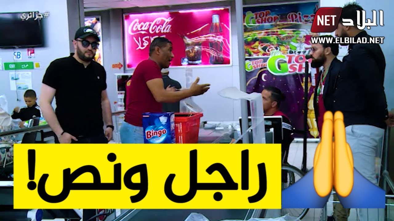 شاهدوا.. موقف انساني مؤثر لرجل رفض أن يتم طرد عامل من ذوي الإحتياجات الخاصة من عمله!