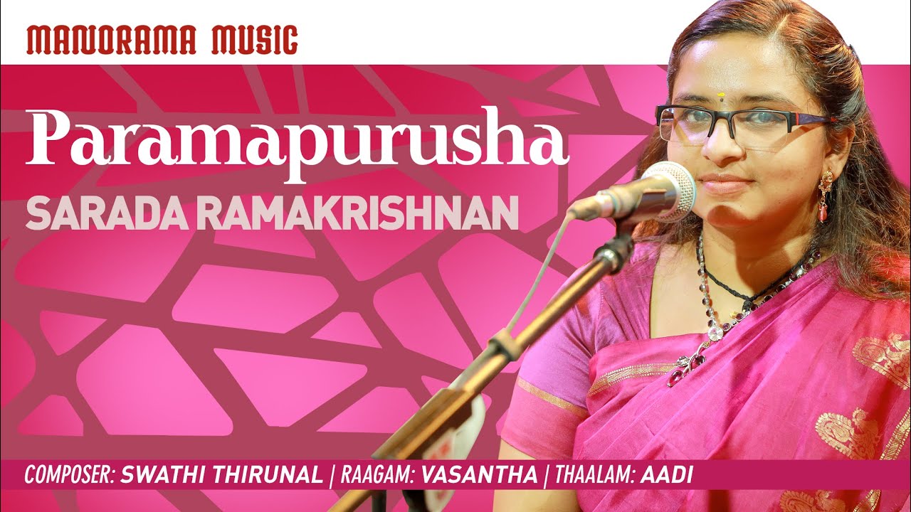 Paramapurusha Jagadeeswara | Vasantha | Sarada Ramakrishnan | Navarathri Festival 2020 Live