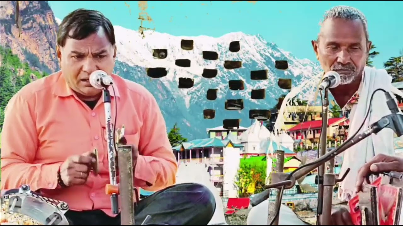 शिव चर्चा गीत 🌹 शिव चर्चा भजन 🌹 आइल दुखिया दुआर हे बाबा स्वर त्रिलोकी नाथ Shiv Shiv Bhakti TN 108