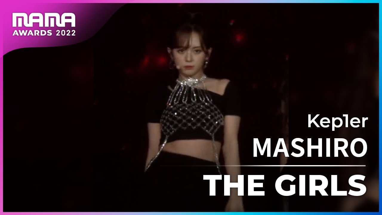 [Plus Cam] MASHIRO (마시로)│Kep1er(케플러) - THE GIRLS│@2022 MAMA AWARDS