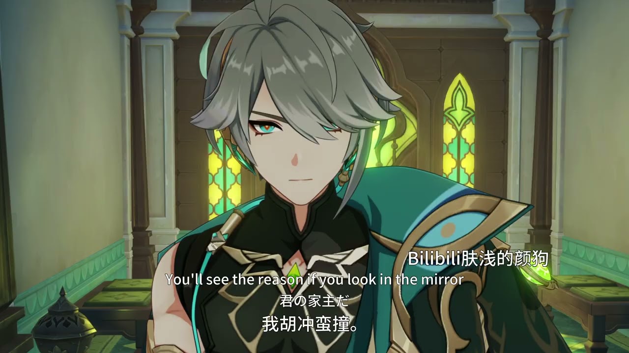 [ENG/中/日] [haikaveh] Alhaitham: How could I instigate Mehrak to tease my Mr. Vampire?
