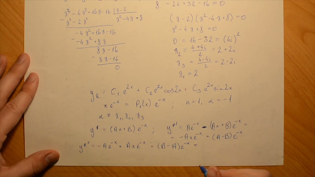 Matematika 2. Pratybos 16. Tiesinių nehomogeninių dif. lygčių sprendimas konstantų variacijos met.