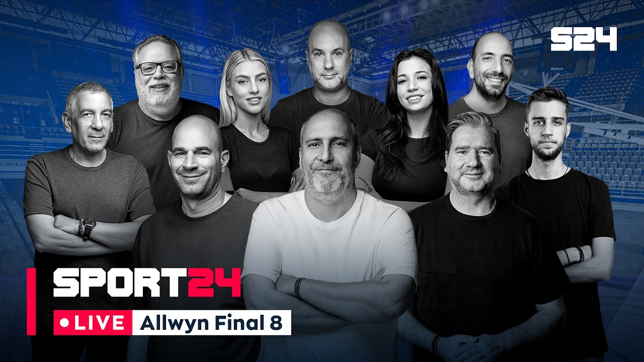 🔴 S24 LIVE Allwyn Final 8: Επιβλητικός ο Ολυμπιακός, ανησυχία όμως με Μιλουτίνοβ εν όψει τελικού