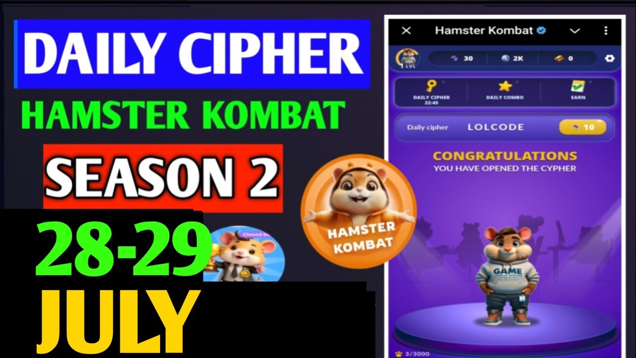 Hamster Kombat Game Dev Daily Cipher 28 July | Hamster Kombat Daily Cipher Code | Daily Combo