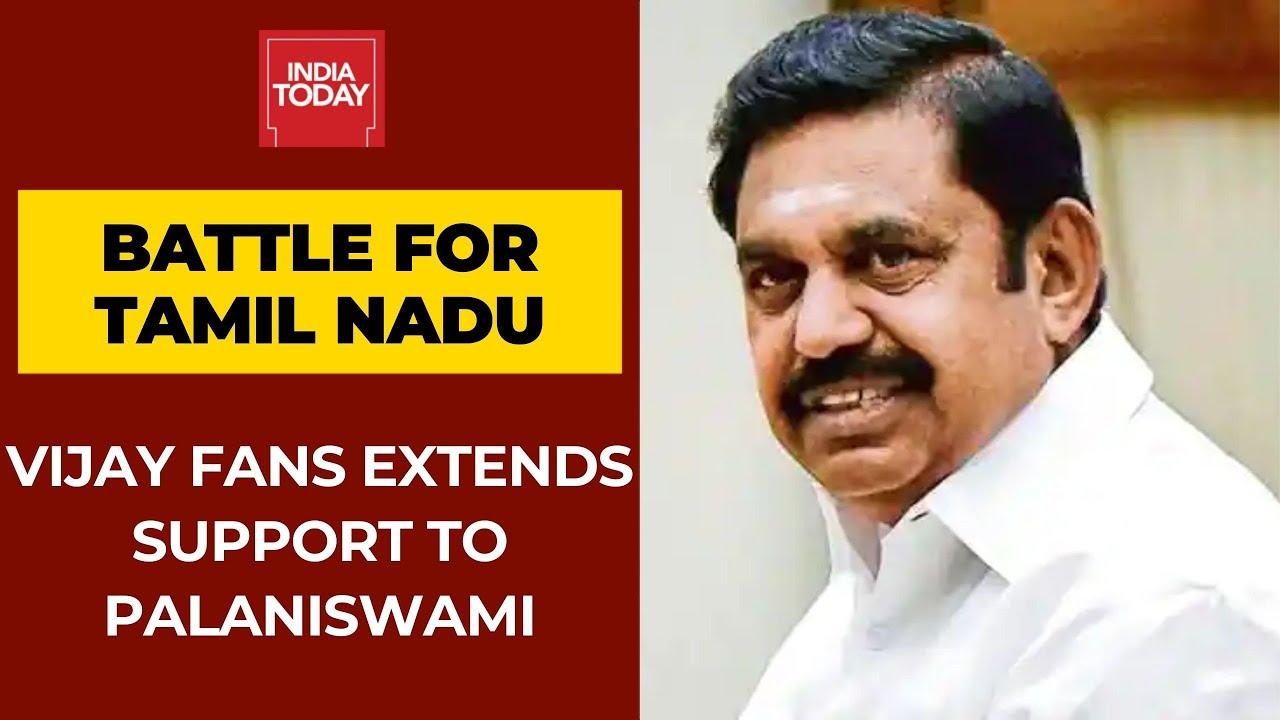 Vijay Fans Extends Support To CM Palaniswami During Poll Rally