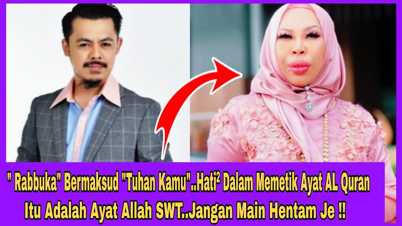 Pendakwah Amin Idris Tegur Datuk Seri Vida Jangan Sesuka Hati Petik Ayat Al Quran‼️😱😱😱