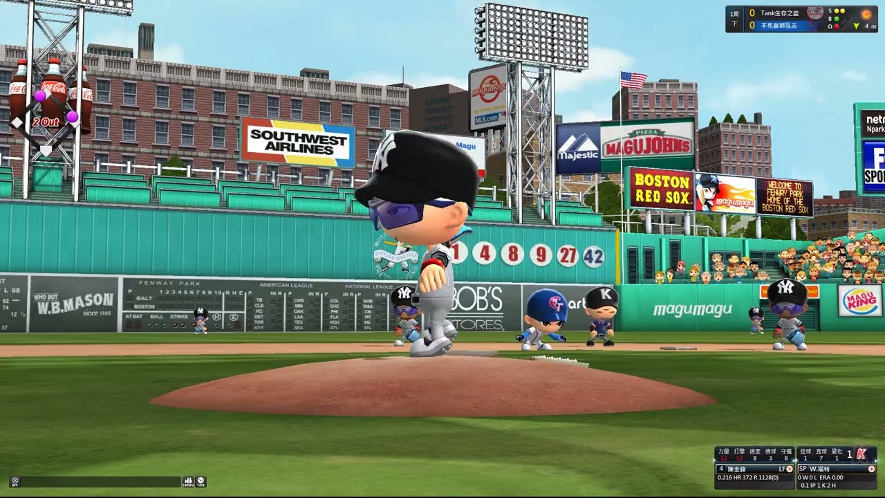 【BBO2全民打棒球】14 U-21中華 VS 98洋基