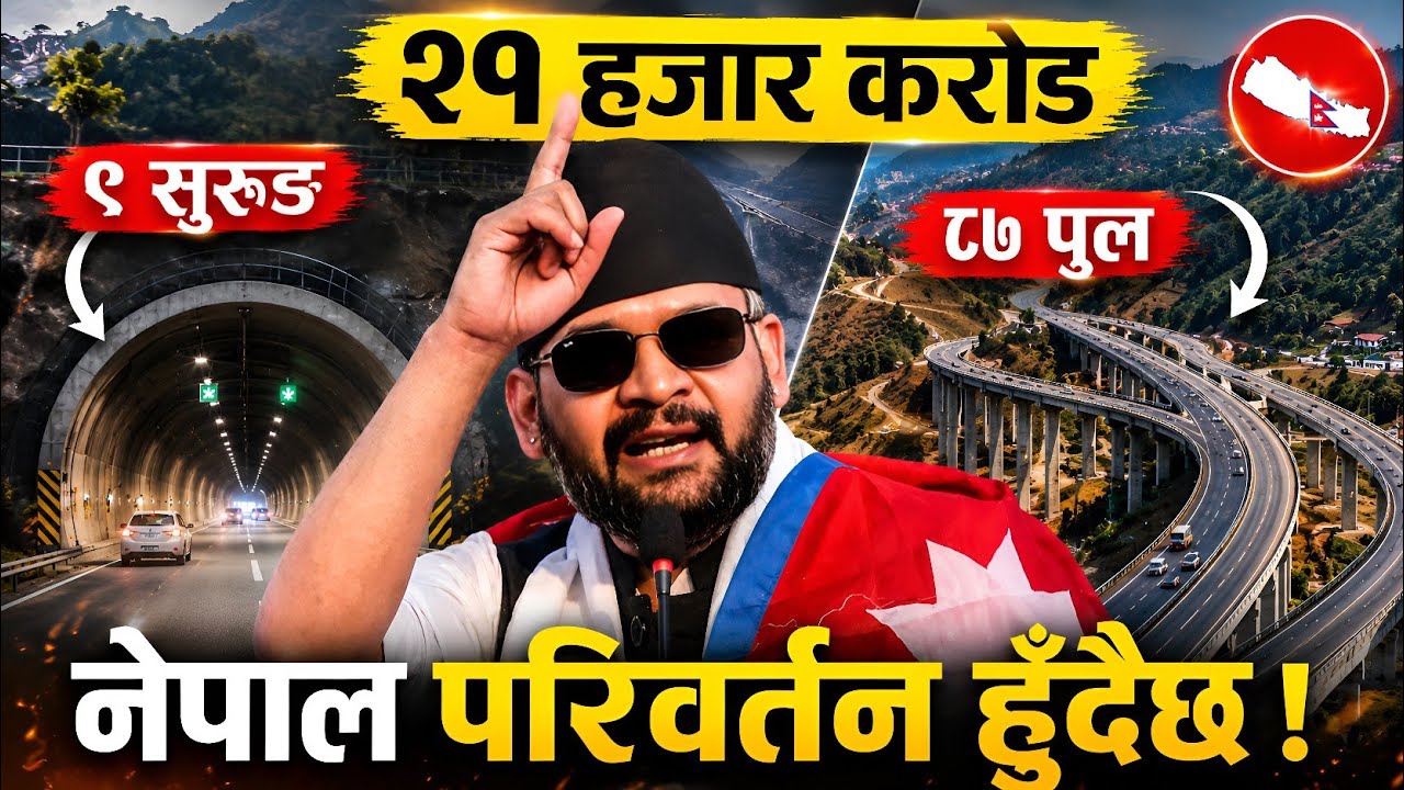 The Future of Nepal Transportation: Top 5 Highway Projects Update