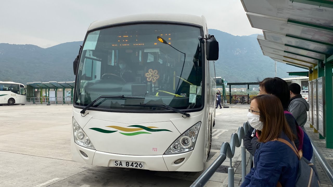 NLB Route 21 (Tai O - Ngong Ping)
