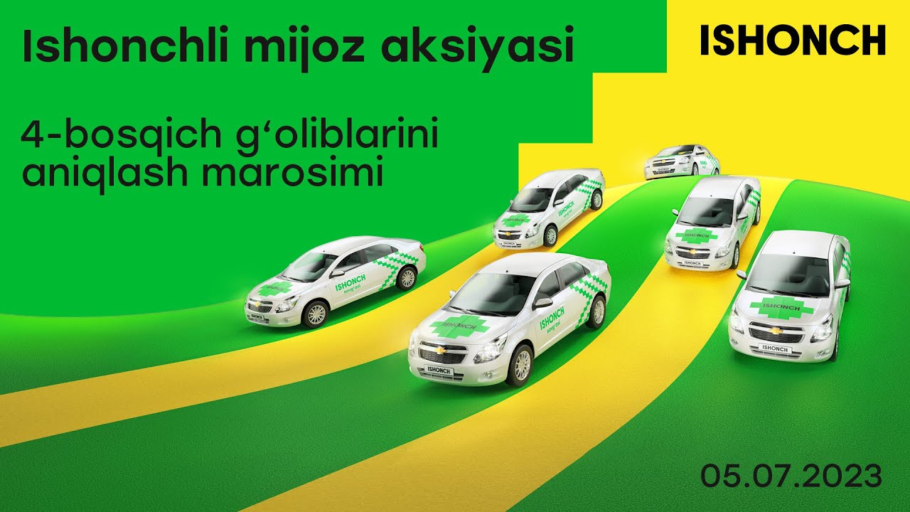 Ishonchli mijoz aksiyasi 4-bosqich g'oliblarini aniqlash marosimi. Jonli efir
