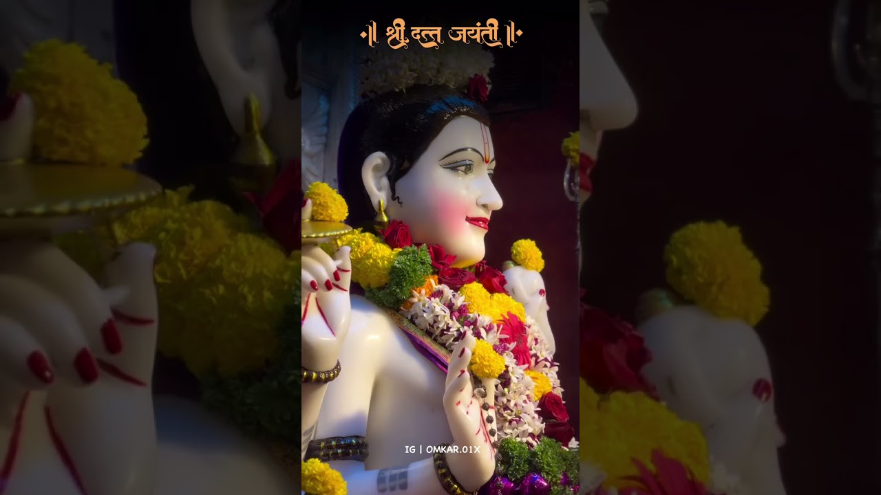 datta jayanti,datta jayanti 2024,datta jayanti 2024,datta jayanti song,datta jayanti katha,