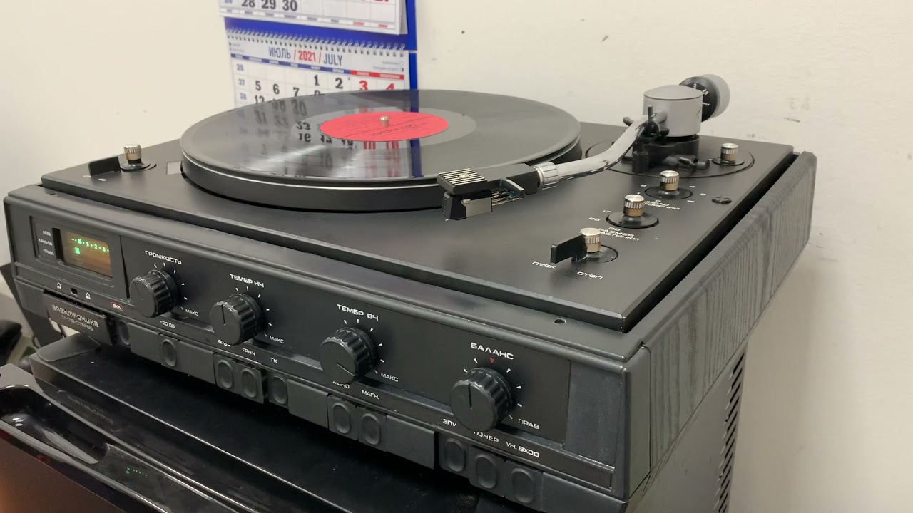 Электроника Д1-012 после реставрации