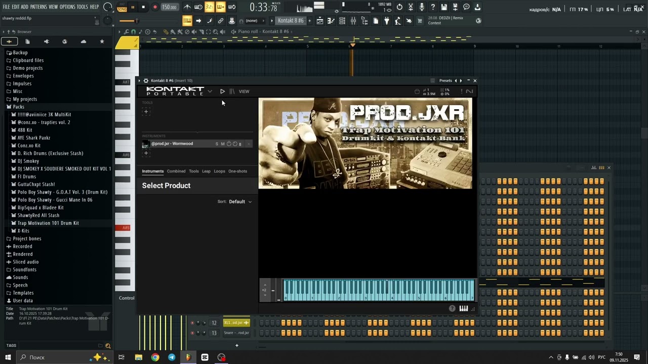 How to make Shawty Redd & Young Jeezy type beat [Tutorial]