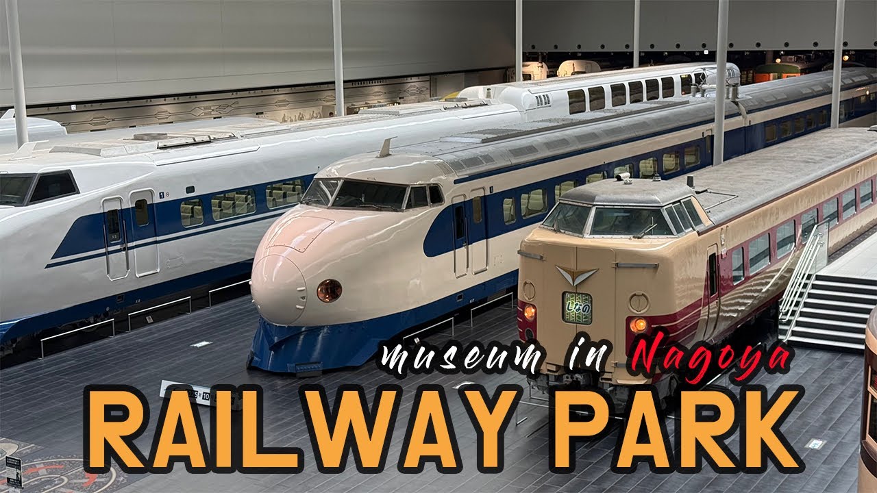 기차에 진심인 일본이 만든 역대급 박물관, 리니어 철도관