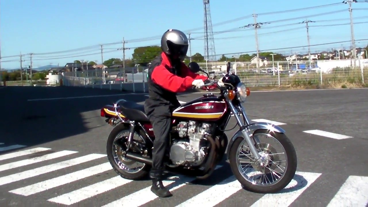 KAWASAKI Z1000 A2 1704080537 t