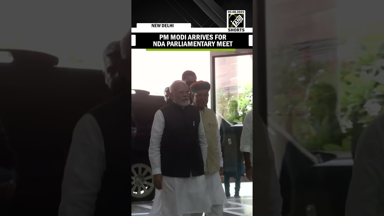 PM Modi arrives for NDA Parliamentary meet, key discussions to be held amid Parliament logjam