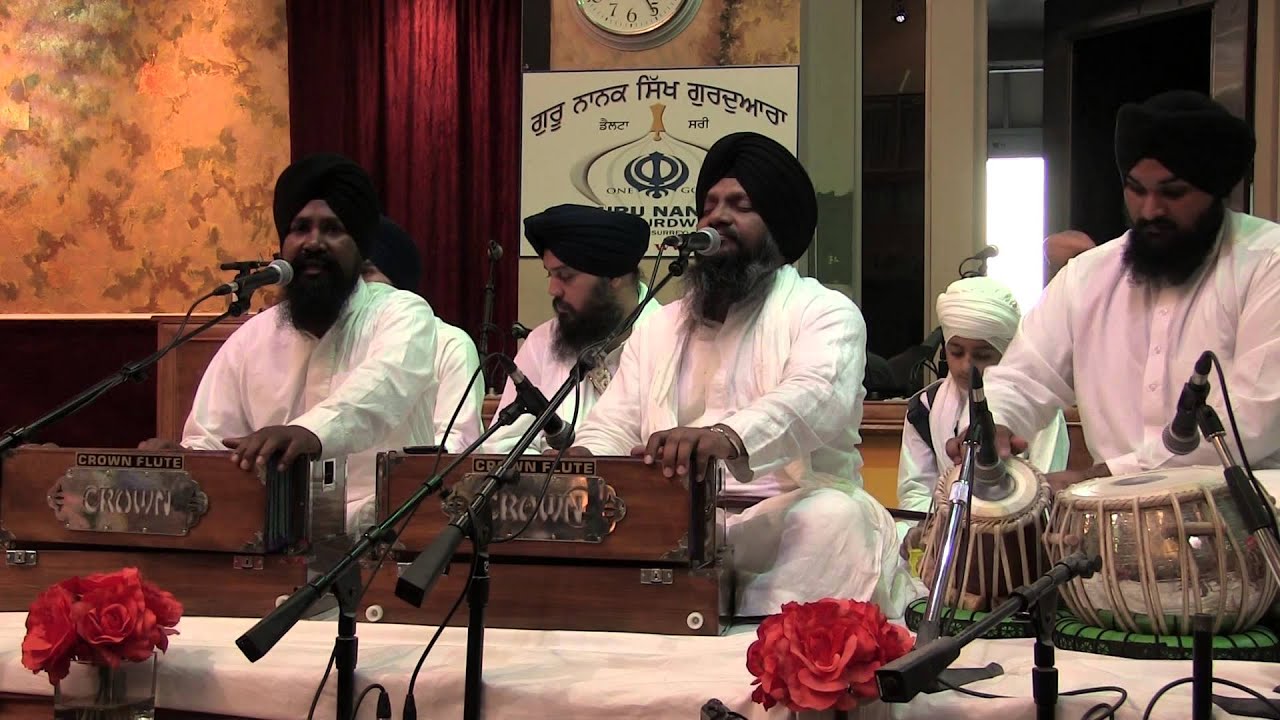 Meray Mathay Lagi Le Dhoor   Bhai Harcharn Singh Khalsa