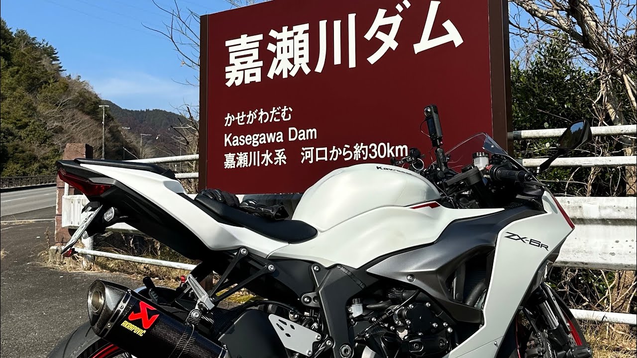 七山　kawasaki zx-6r