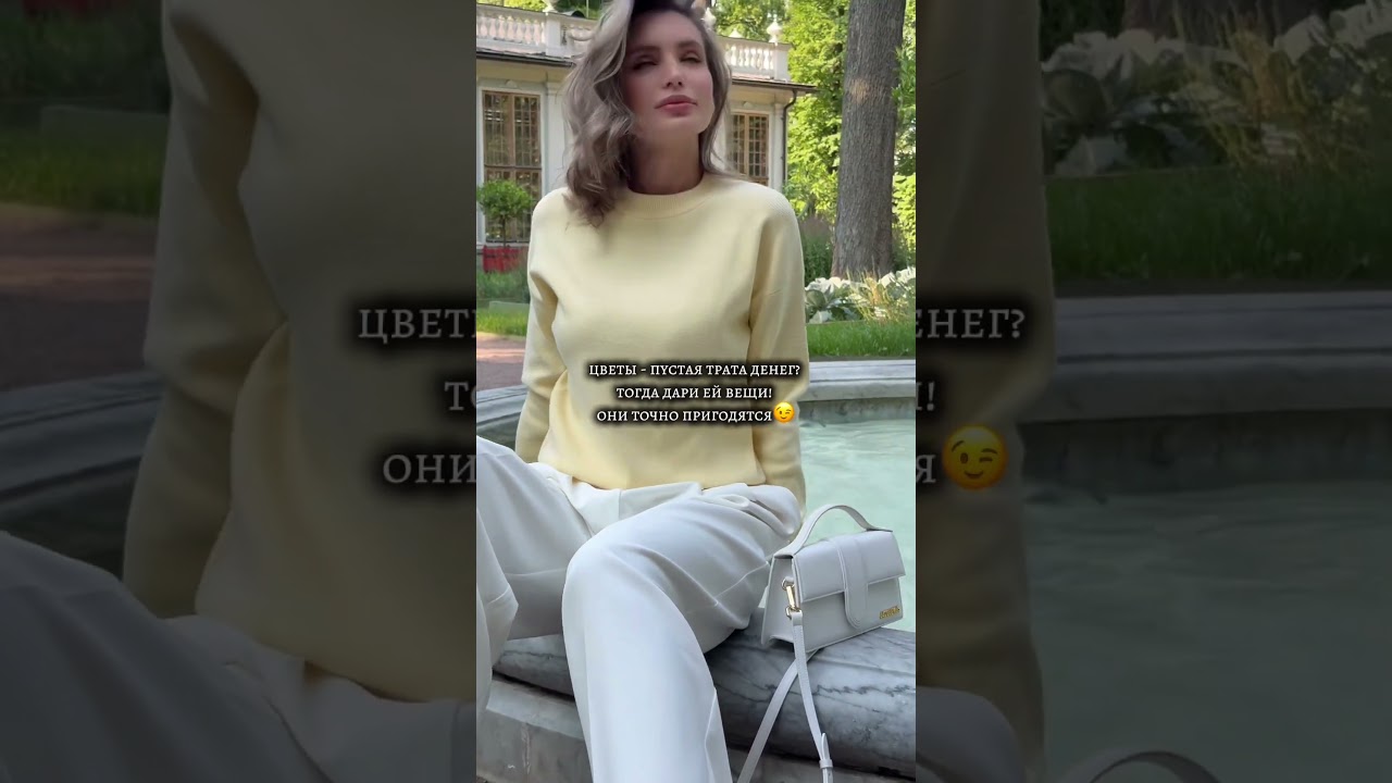 Стильный, базовый и качественный джемпер на осень: представлен в нескольких расцветках! WB 472005216