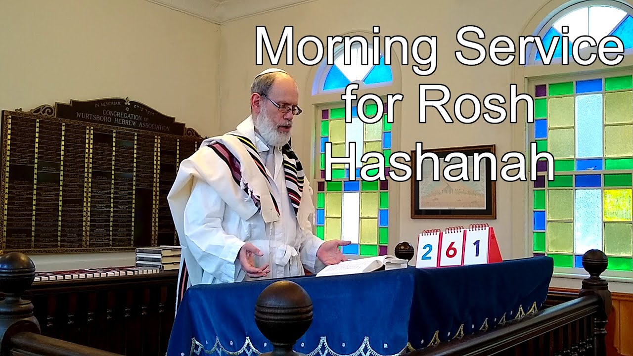 Shacharit for Rosh Hashanah