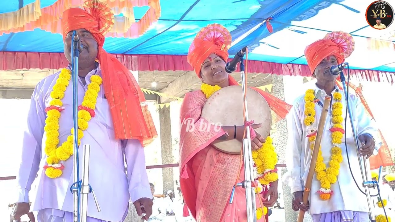 ! ಒಂದ ಮಾತ ಹೇಳತಿನಿ ಕೇಳು ಹೂಳಿ ಇಸ ಬಂದವನಿಗಿ ಇಡಲ್ಲ !ವಿಧ್ಯಾಶ್ರೀ ಮಸಬಿನಾಳ ಗೀಗೀ ಪದ !Vidyashree masabinala !