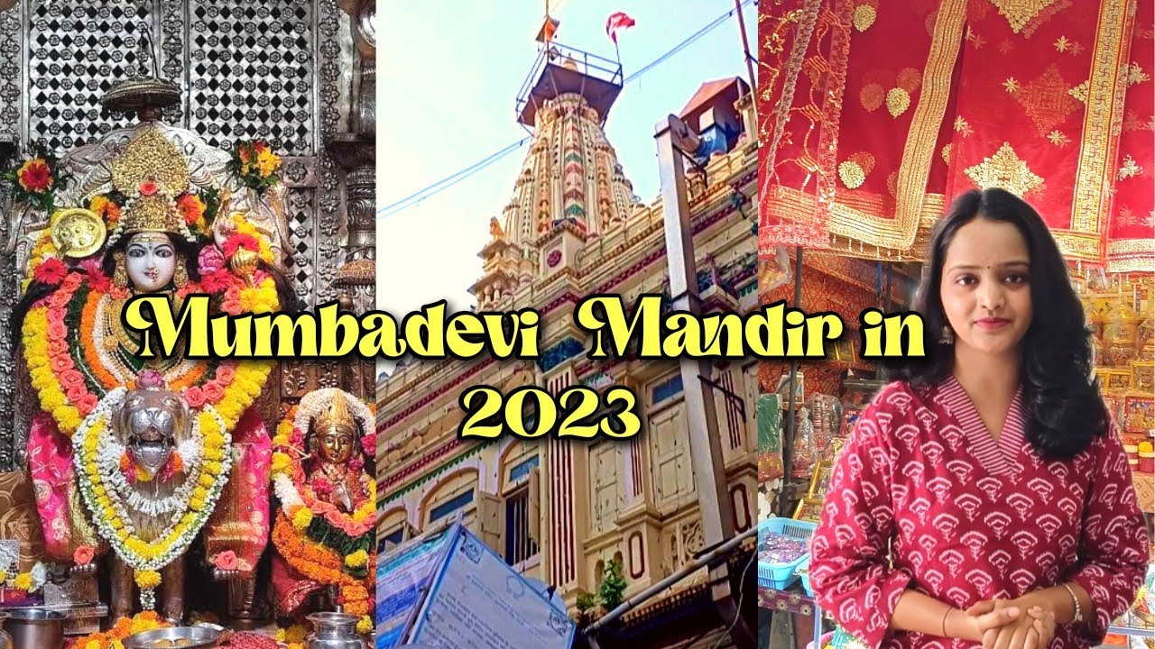 Mumbadevi Mandir in Mumbai | Complete guide to explore | मुंबादेवी मंदिर A to Z details | Vlog 1