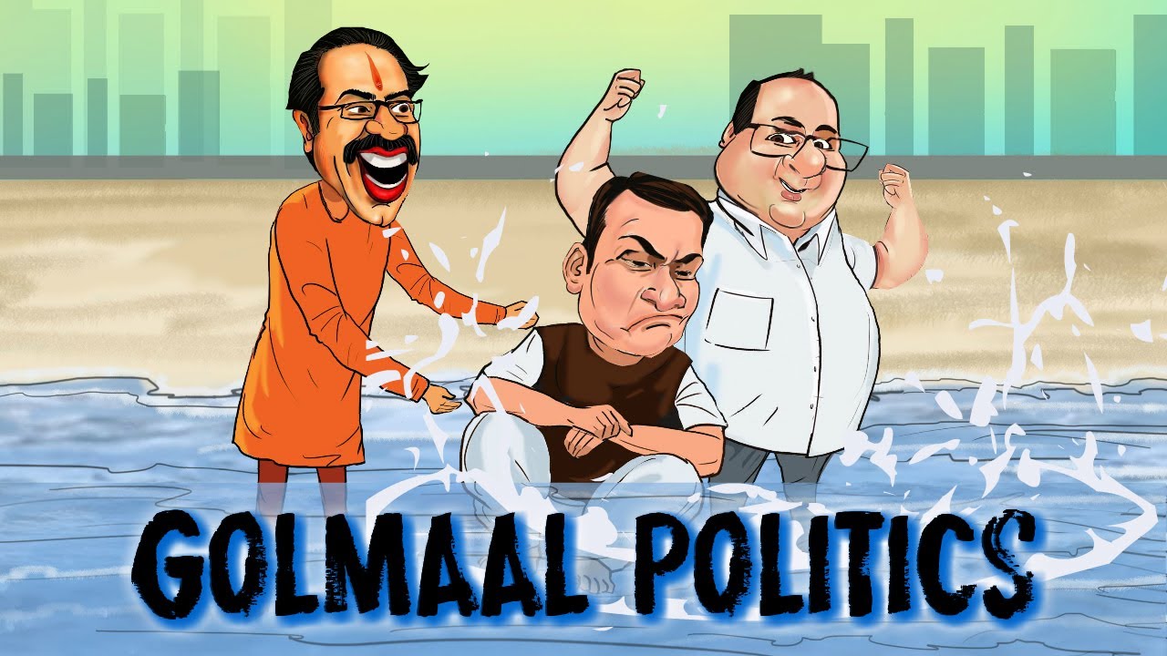 How the tables turned. Inside story of Ajit Pawar’s defection and rescue operation in 2D animation
