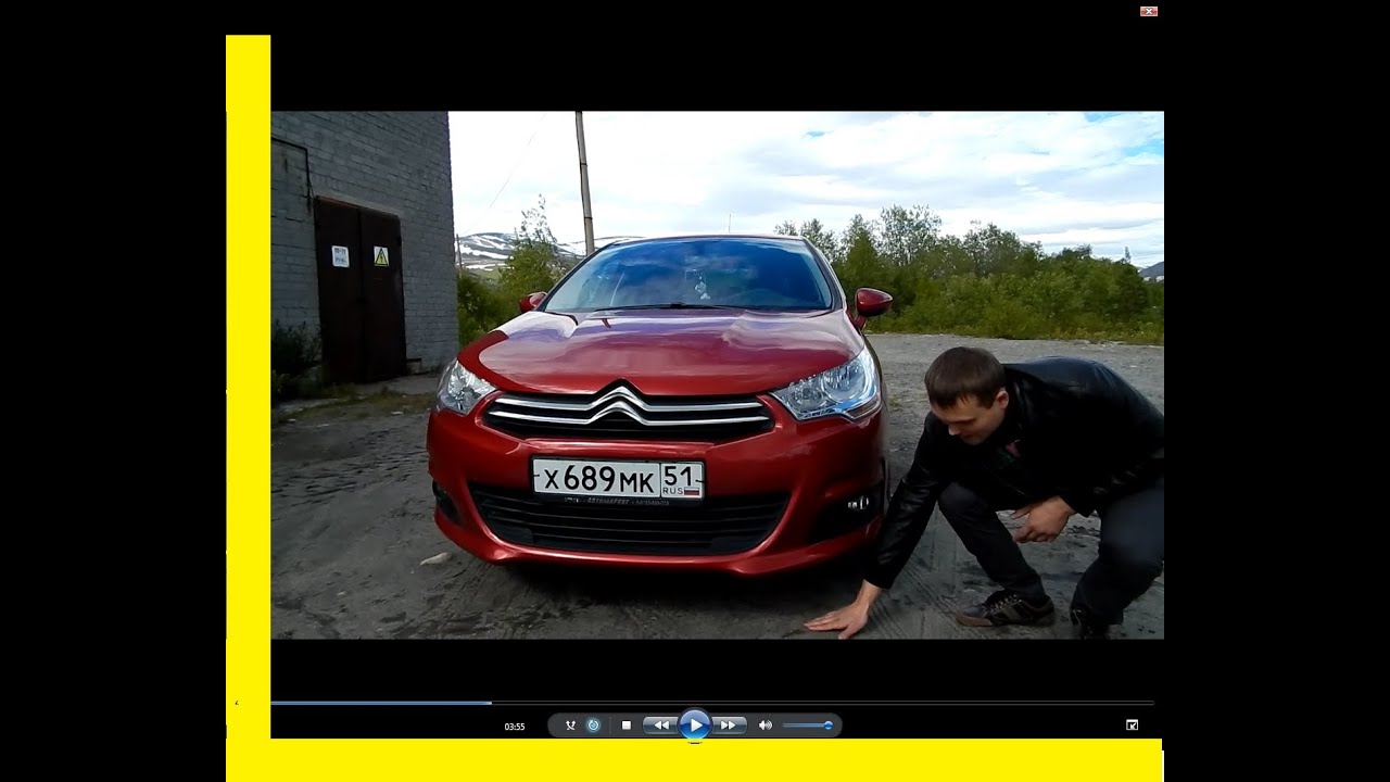Знакомство с CITROЁN С4 1.6 120л.с.