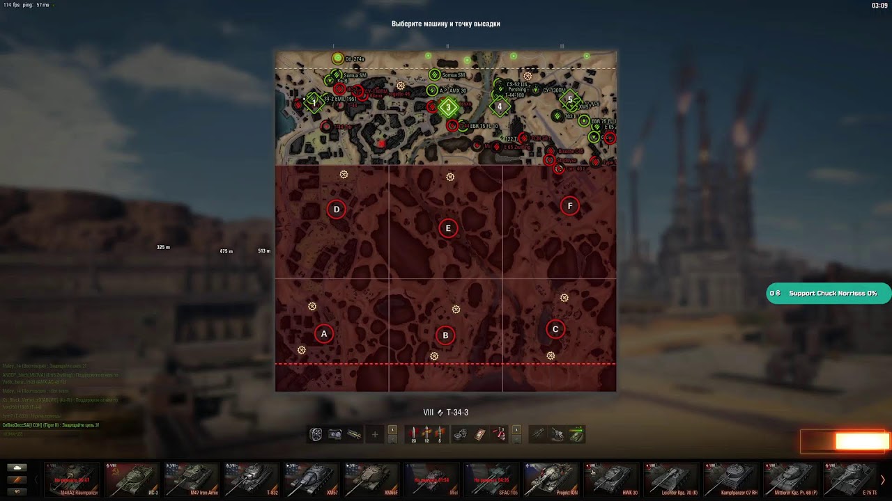 Ой не чує баба скльки всього новго за ваші гроші  ❄️ Tier 9-10 Random  #wot WoT LIVE #wot