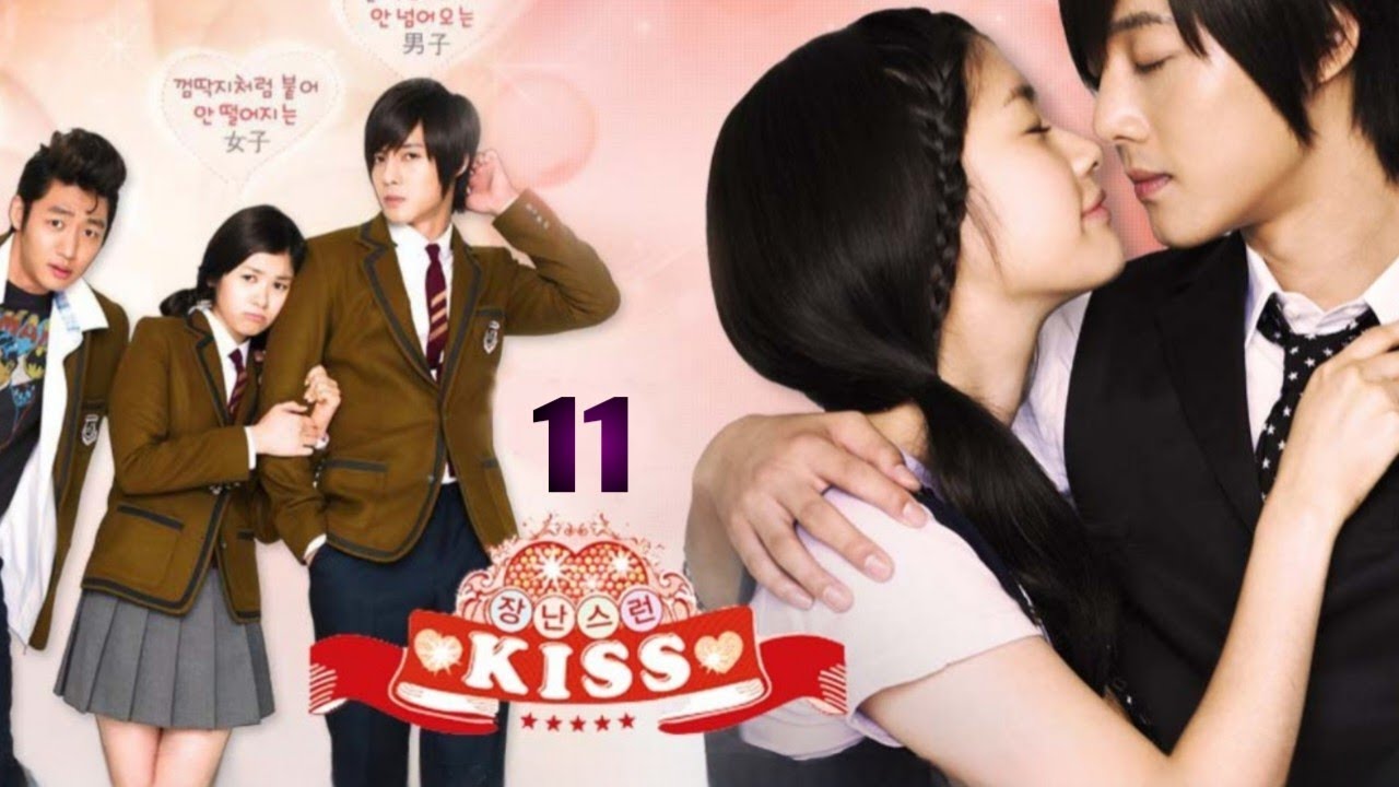 Playful Kiss Episode 11 | With sinhala subtitles 