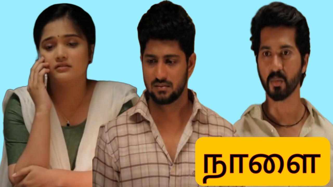 Ayyanaar thunai serial today episode review அய்யனார் துணை சீரியல் டுடே எபிசோட் ரிவ்யூ #ayyanarthunai