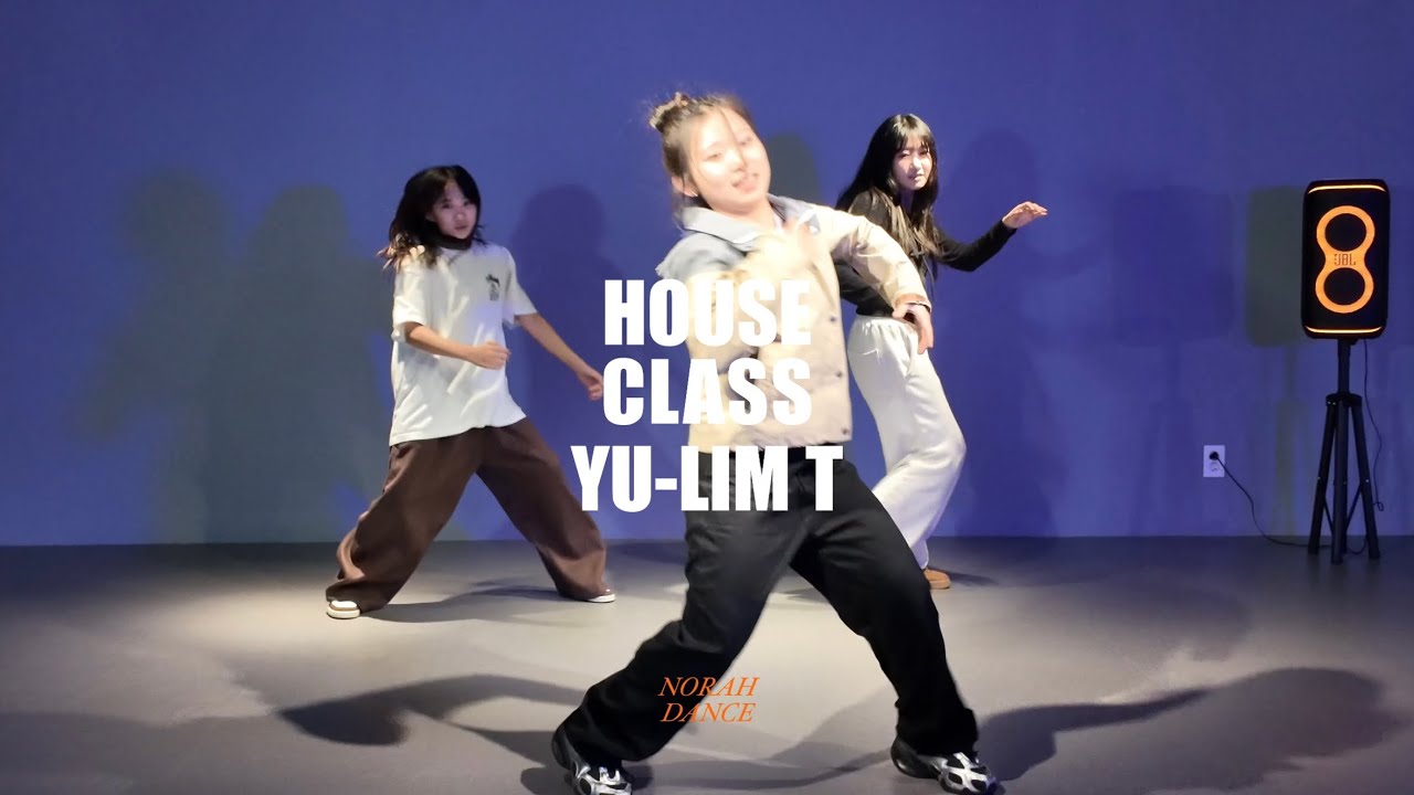 [주엽댄스학원] 하우스 베이직 | House class | Sabrina Carpeter - Good Graces | 취미/전문 