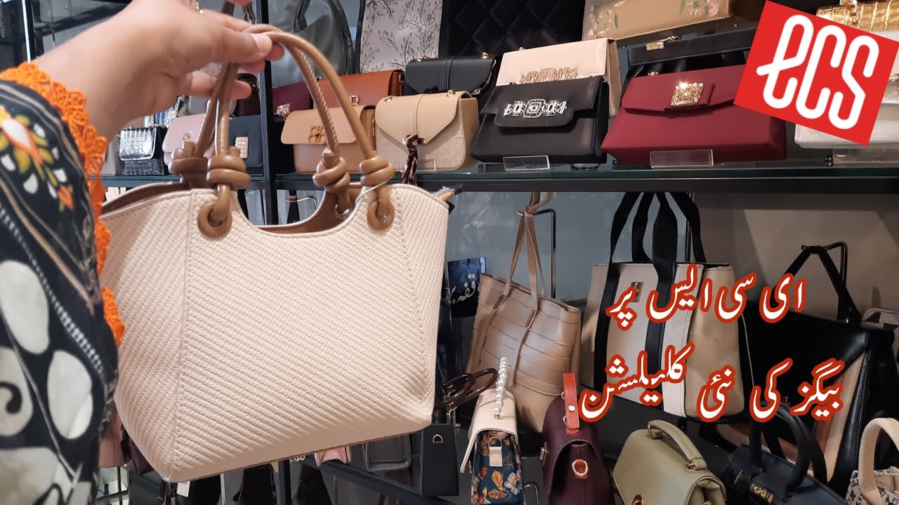 ECS ladies handbags sale collection 😍😍😍, summer collection,  😍. lucky one mall