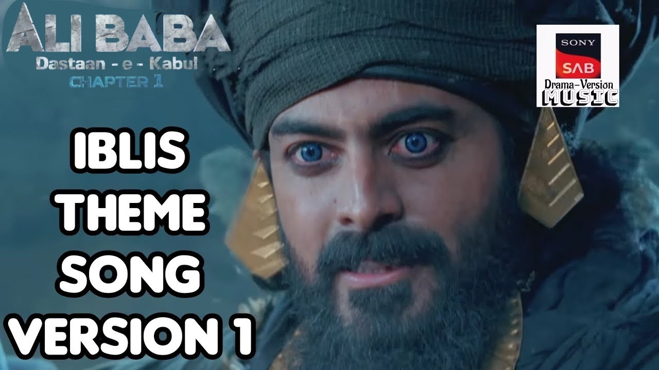 Iblis Theme Song Version 1 | ALI BABA DASTAAN - E - KABUL CHAPTER 1 @sonysabdramaversionmusic