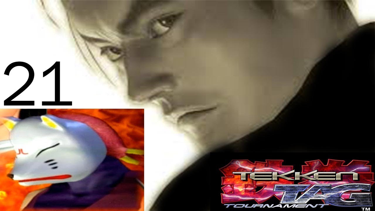 Tekken Tag Tournament - Kunimitsu - Playthrough [21]