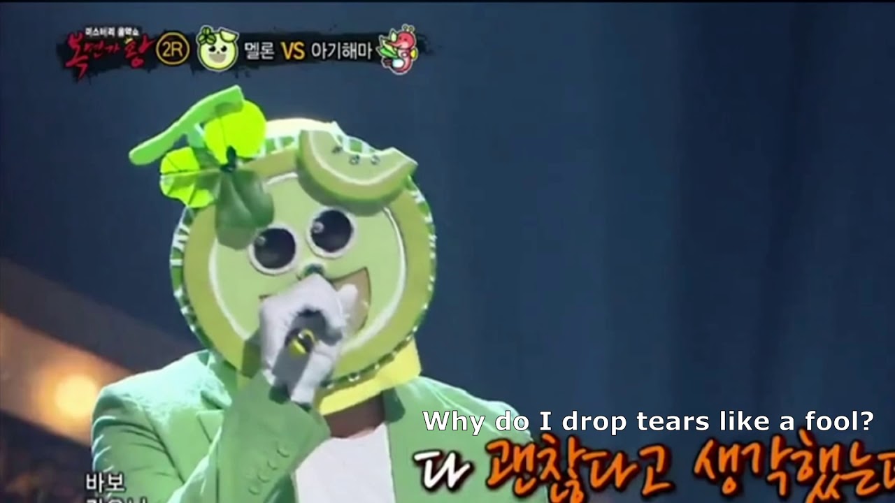[English Subtitles] Rain and You, Junho of 2PM (비와당신, 2PM 준호 커버곡)