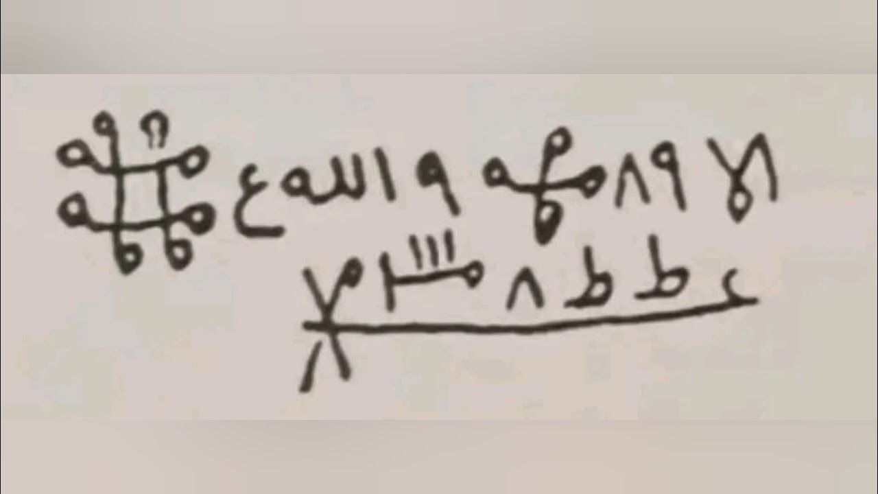 کسی سے بہی اپنا حق چہین کے لو واپس اپنا اس عمل سے