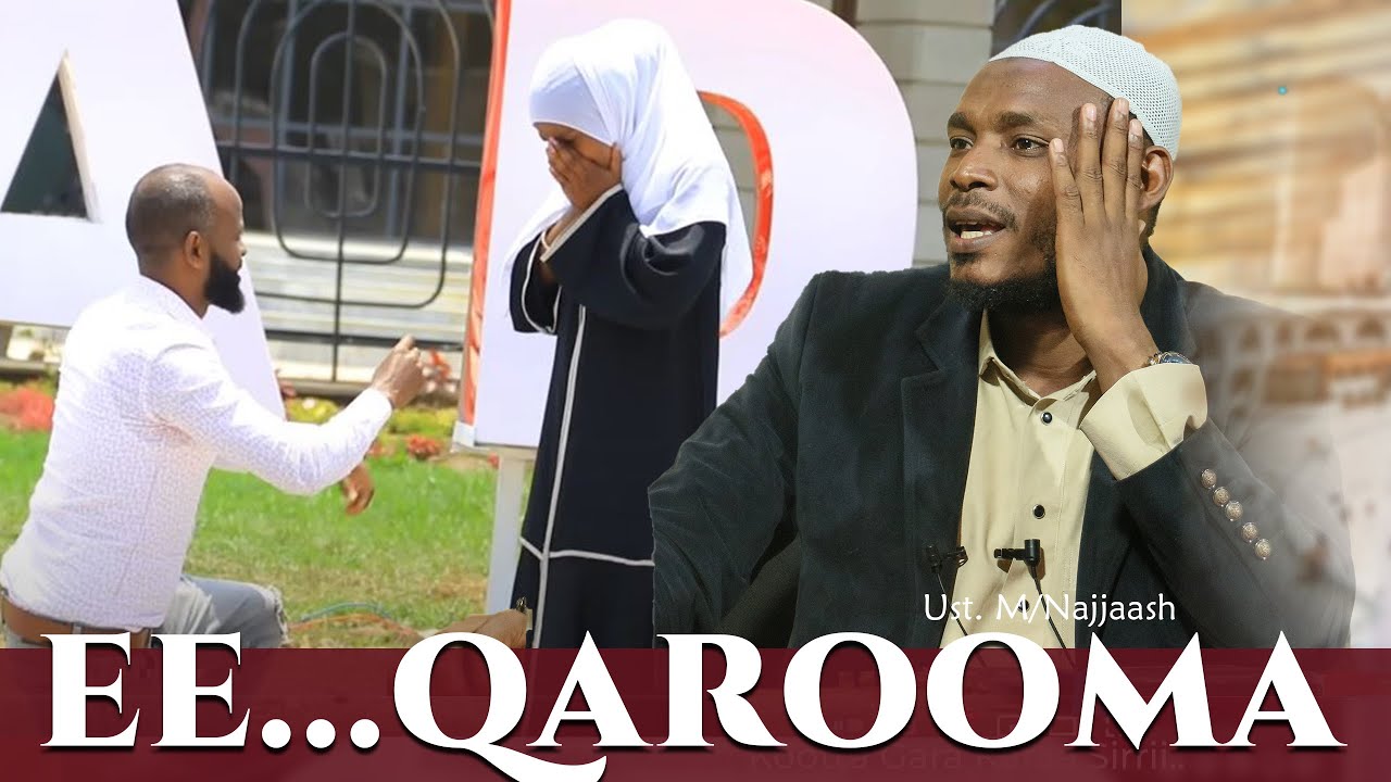 QAROOMINA ISLAAMA || Ustaaz Najah Muhammad || Kutaa 3ffaa UMMATII TUBE