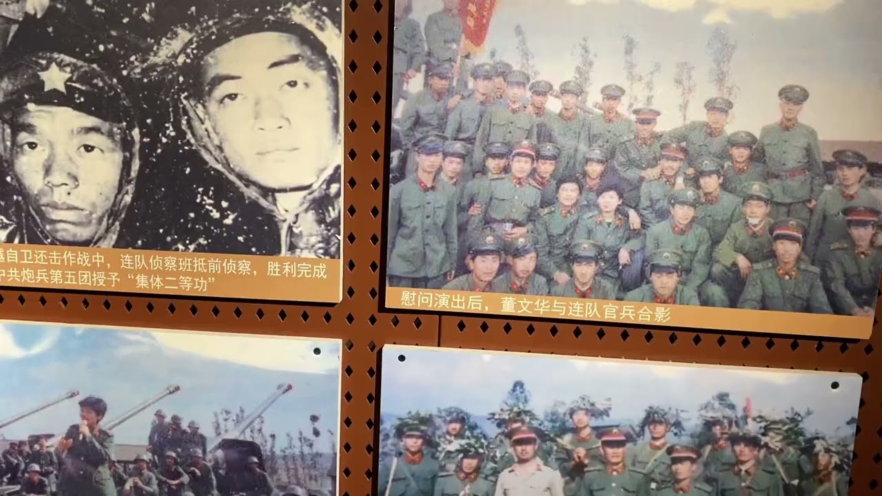 老山神炮，是一个荣誉称号，曾在战场上立下赫赫战功 #红色旅游 #文物保护 #历史古迹 #怀旧老物件