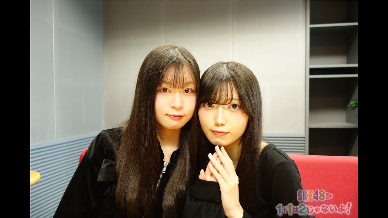 ２０２６年１月１９日（月）２じゃないよ！雲井紗菜vs川村昇子