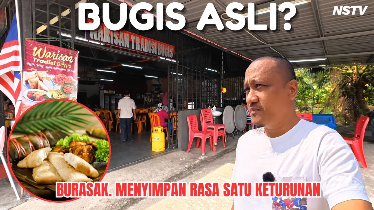 KALI PERTAMA MAKAN BURASAK⁉️ SARAPAN TRADISI BUGIS YANG KAMI TAKKAN LUPA | NSTV DI PONTIAN JOHOR