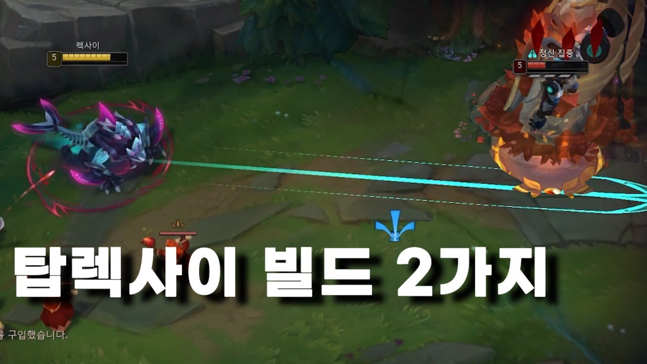 집에 가지마 baby